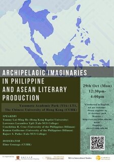 Forum on Archipelagic Imaginaries